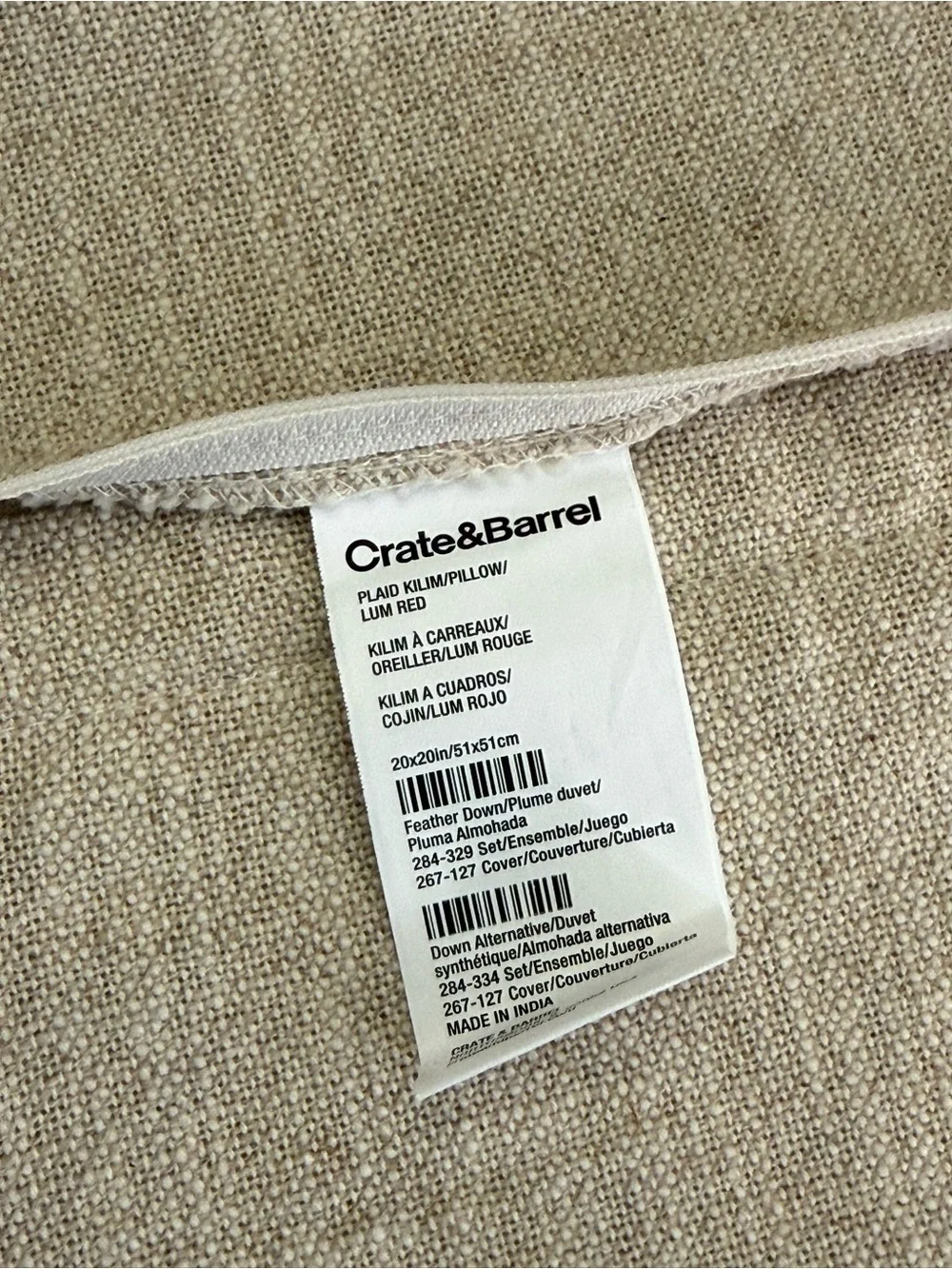 Crate & Barrel Plaid Kilim 20x20 Red Woven Throw Pillow Cover EUC Holiday NWOT